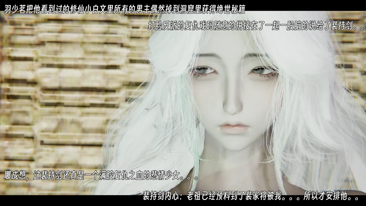 ウキ 不敬仙 22-27上 - Image 598