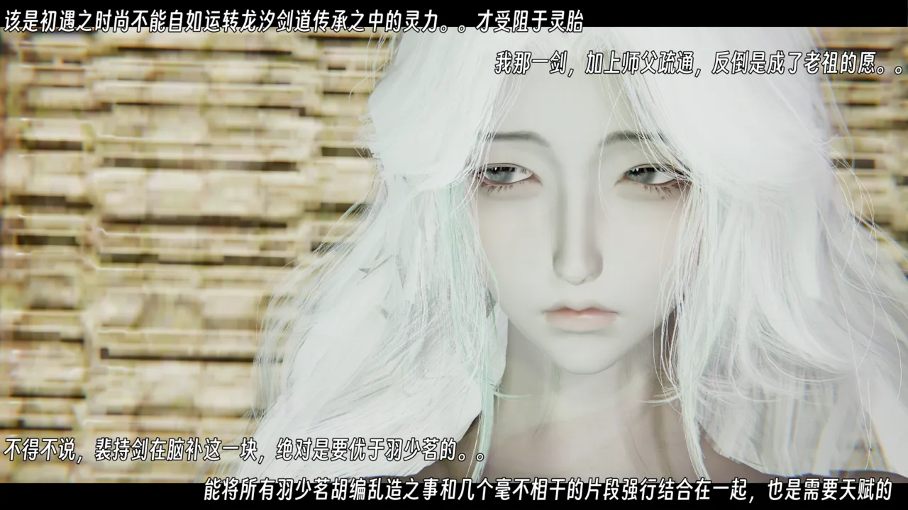 ウキ 不敬仙 22-27上 - Image 599