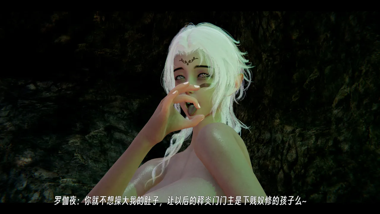 ウキ 不敬仙 22-27上 - Image 60