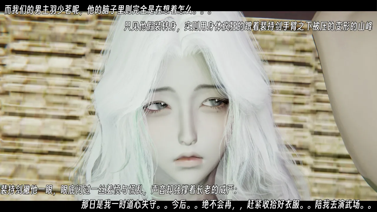 ウキ 不敬仙 22-27上 - Image 600