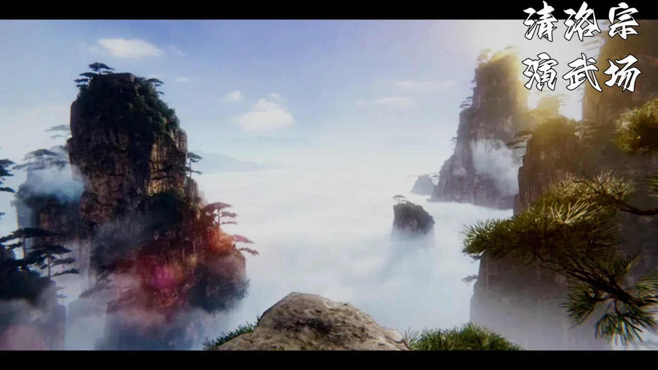 ウキ 不敬仙 22-27上 - Image 601