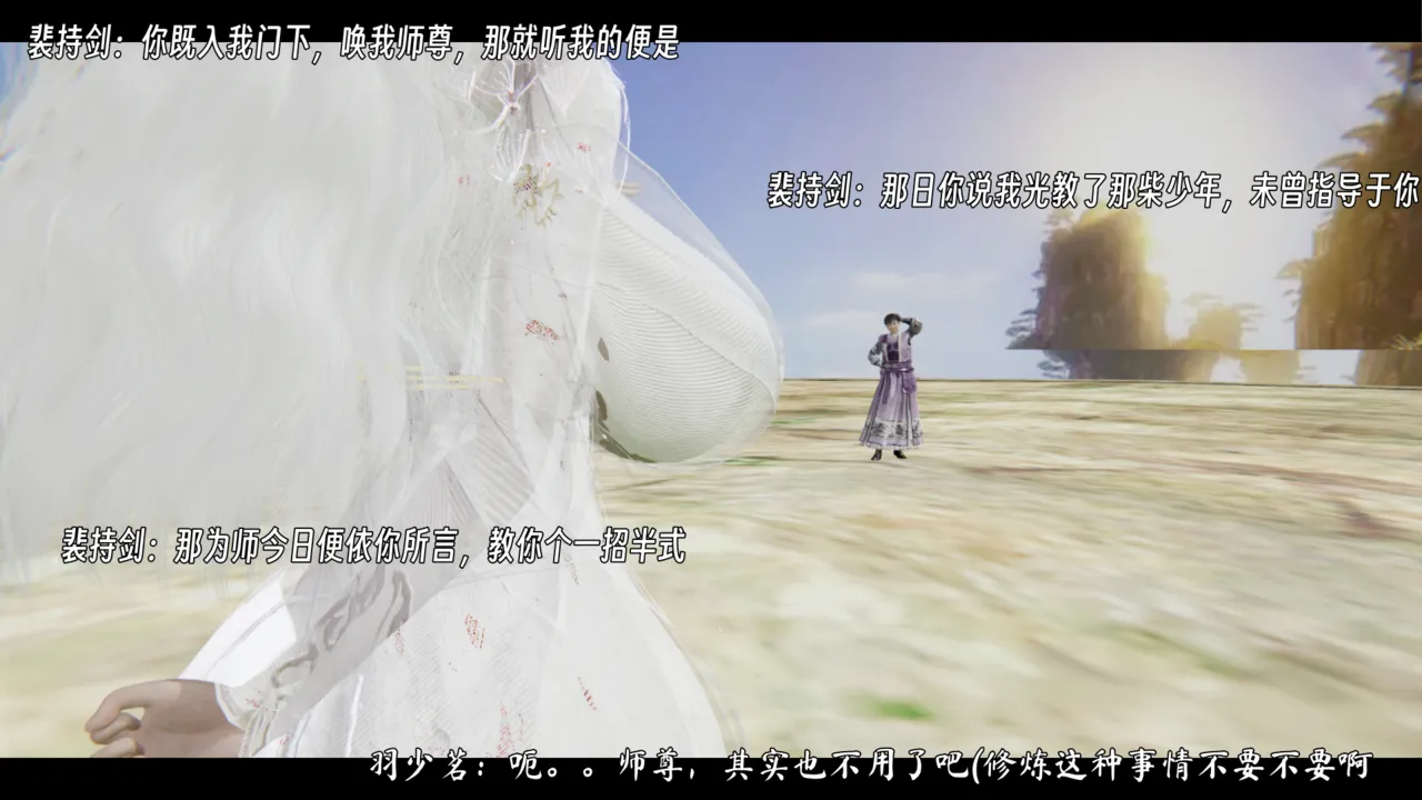 ウキ 不敬仙 22-27上 - Image 603