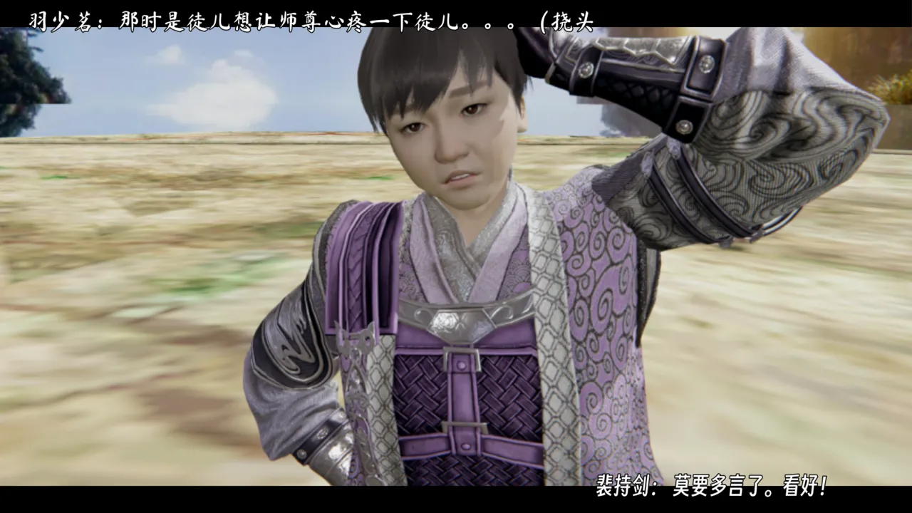 ウキ 不敬仙 22-27上 - Image 604