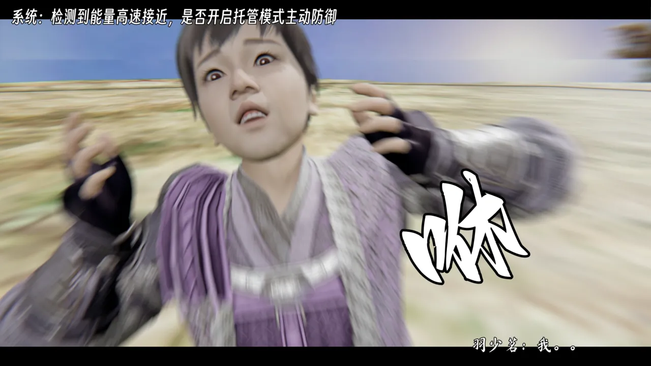 ウキ 不敬仙 22-27上 - Image 606