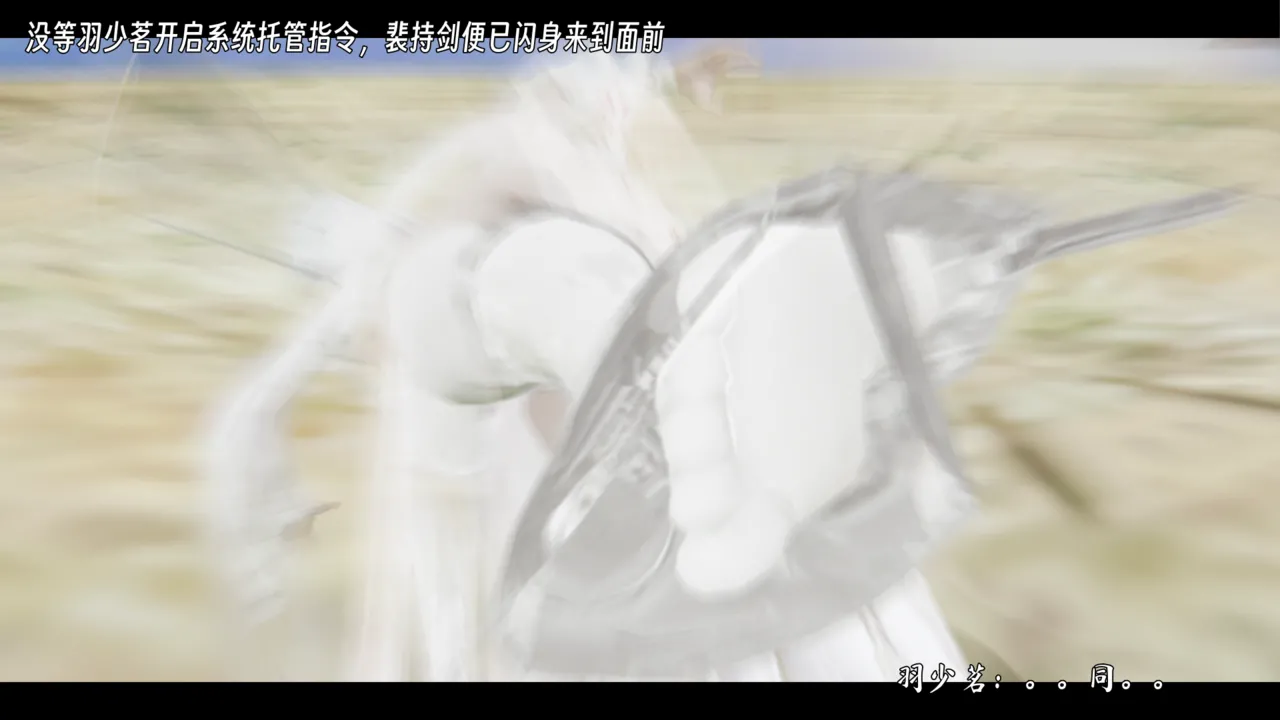 ウキ 不敬仙 22-27上 - Image 607