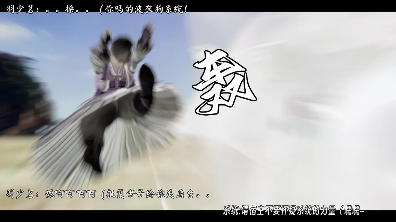 ウキ 不敬仙 22-27上 - Image 608