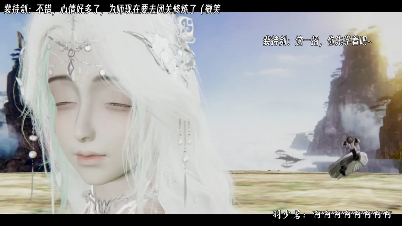 ウキ 不敬仙 22-27上 - Image 611