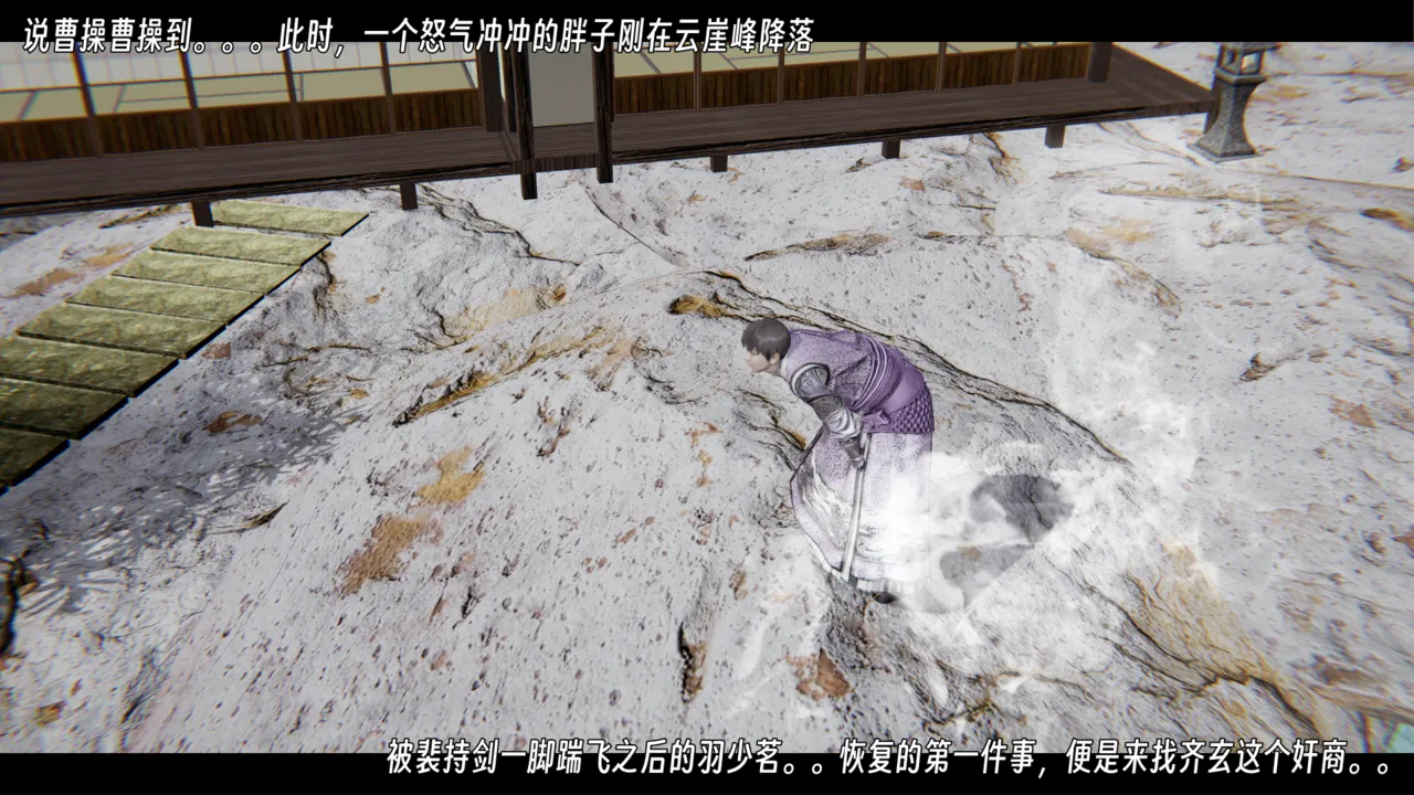 ウキ 不敬仙 22-27上 - Image 621