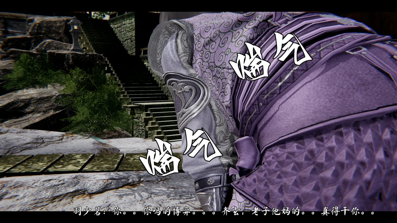 ウキ 不敬仙 22-27上 - Image 622