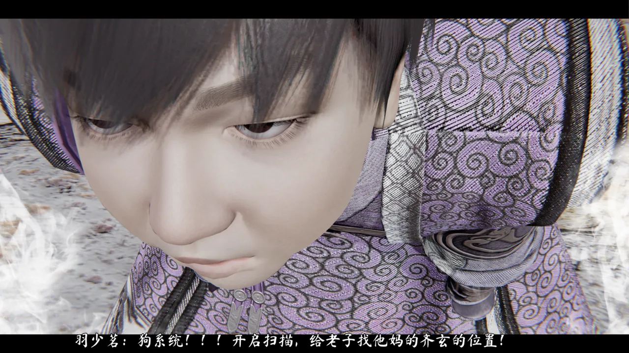 ウキ 不敬仙 22-27上 - Image 623