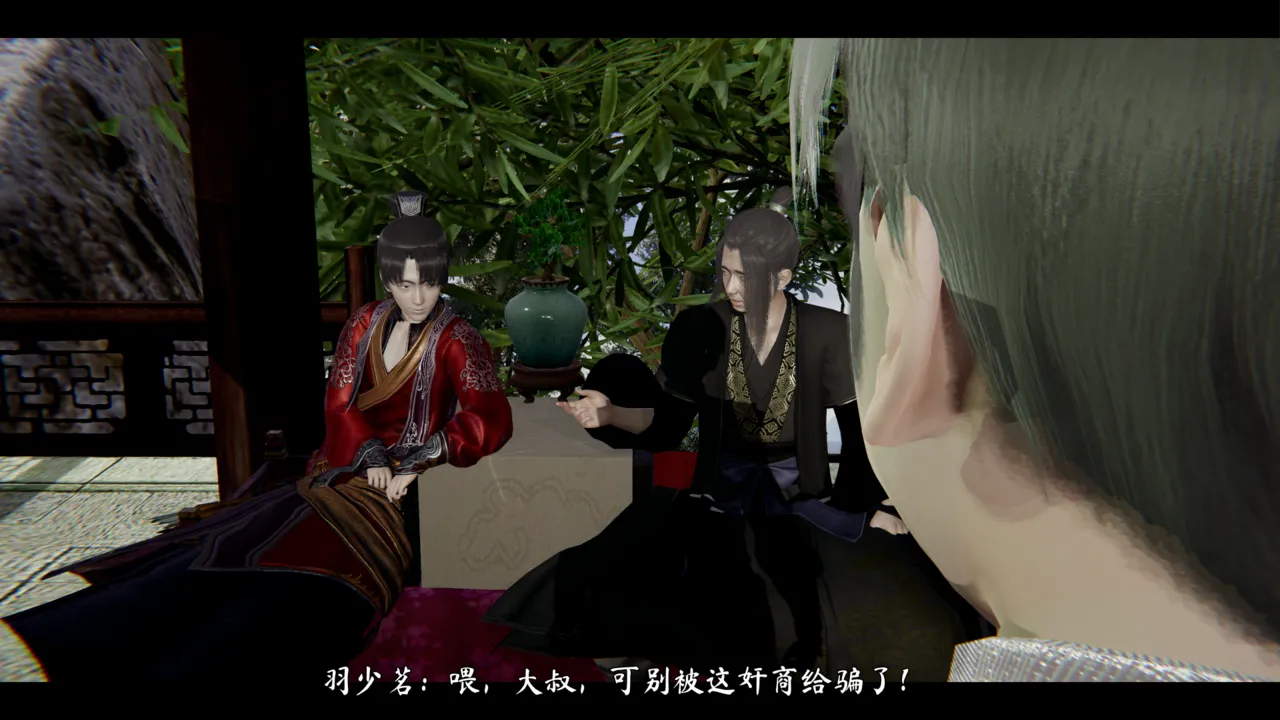 ウキ 不敬仙 22-27上 - Image 628