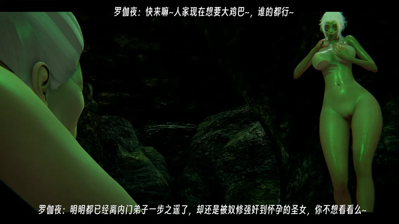 ウキ 不敬仙 22-27上 - Image 63