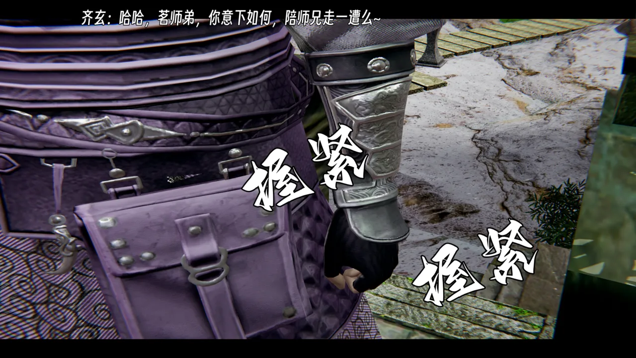 ウキ 不敬仙 22-27上 - Image 632