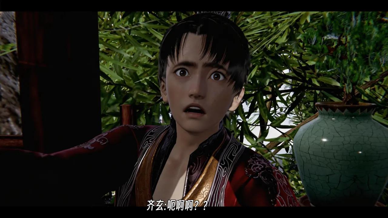 ウキ 不敬仙 22-27上 - Image 635