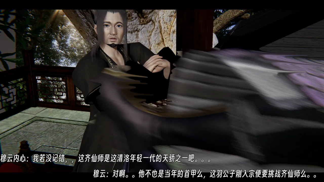 ウキ 不敬仙 22-27上 - Image 638