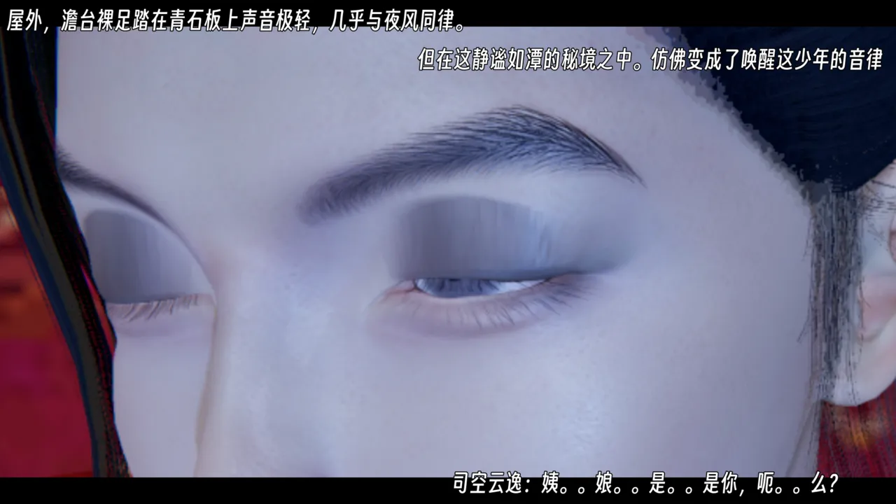 ウキ 不敬仙 22-27上 - Image 649