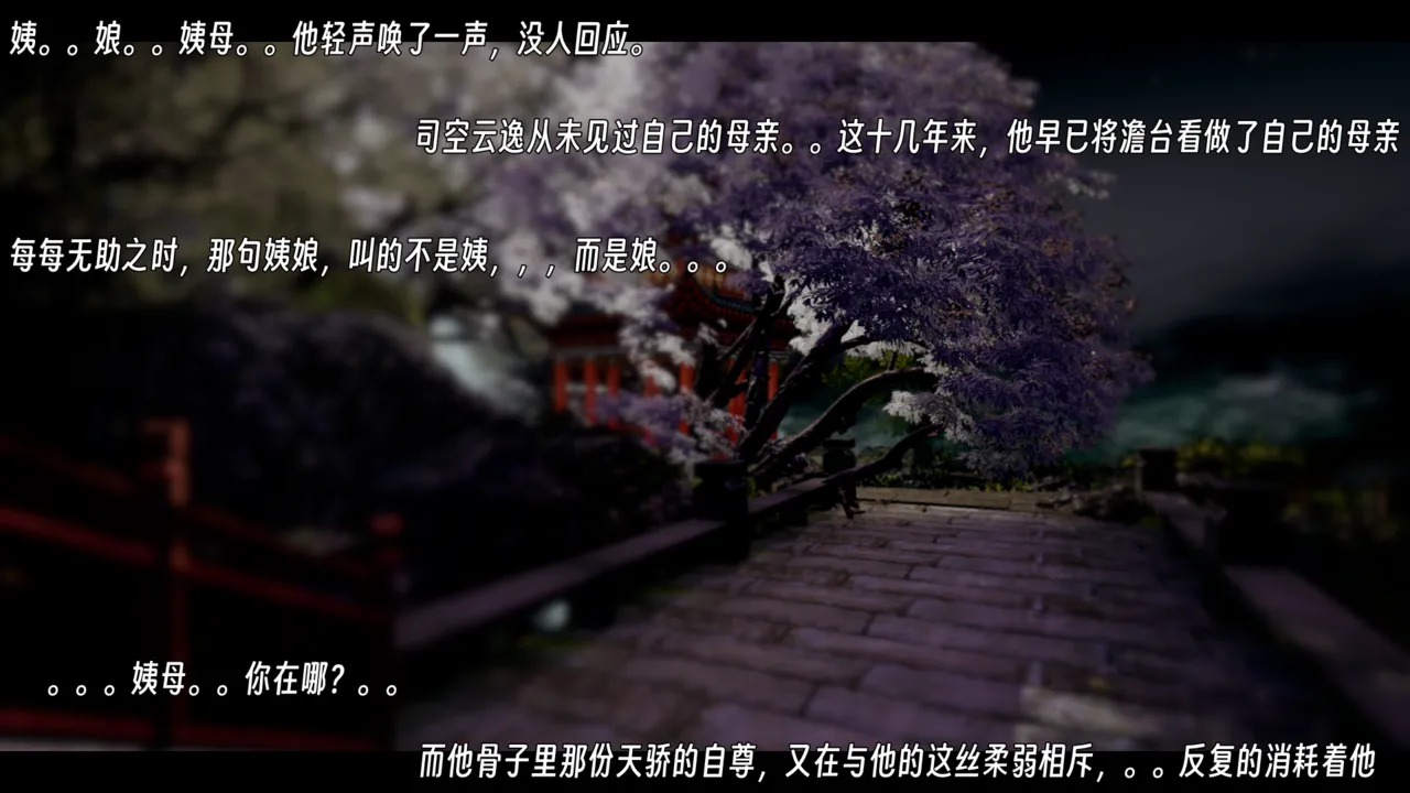 ウキ 不敬仙 22-27上 - Image 652