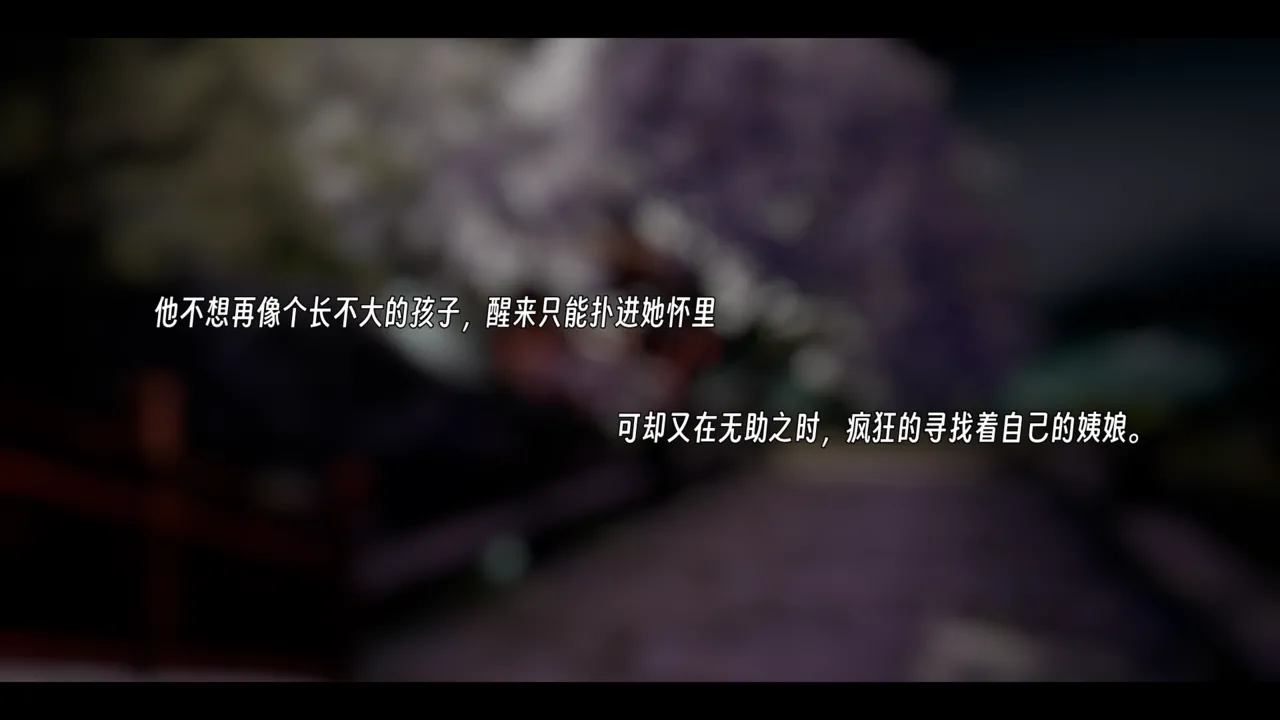 ウキ 不敬仙 22-27上 - Image 655