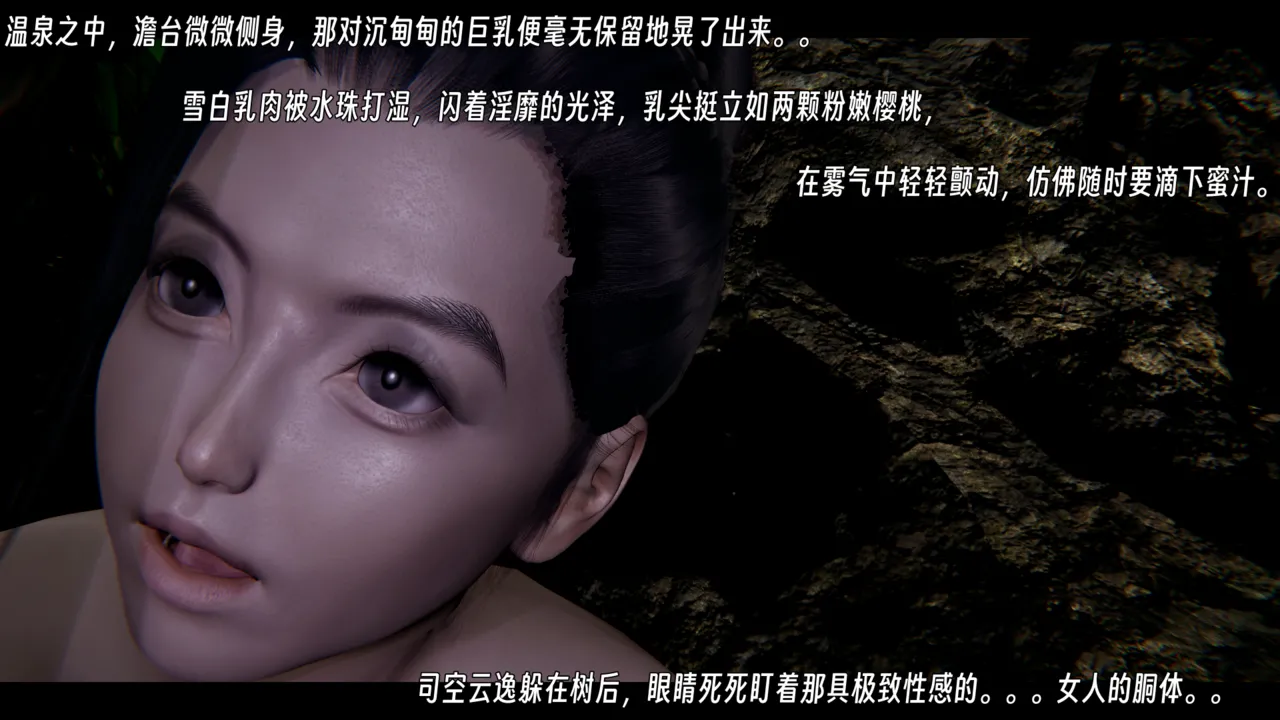 ウキ 不敬仙 22-27上 - Image 661