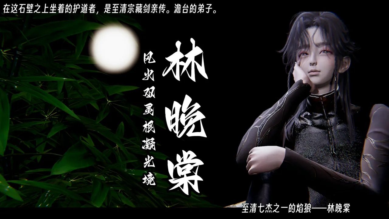 ウキ 不敬仙 22-27上 - Image 679