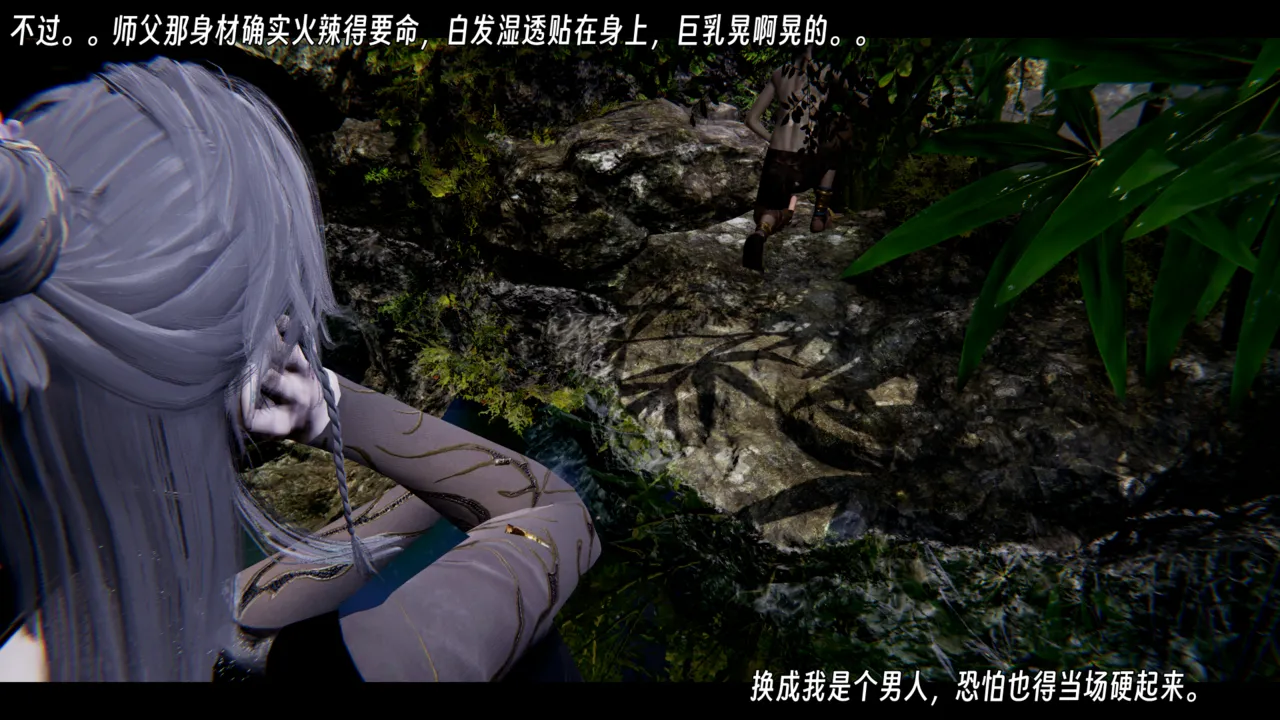 ウキ 不敬仙 22-27上 - Image 680