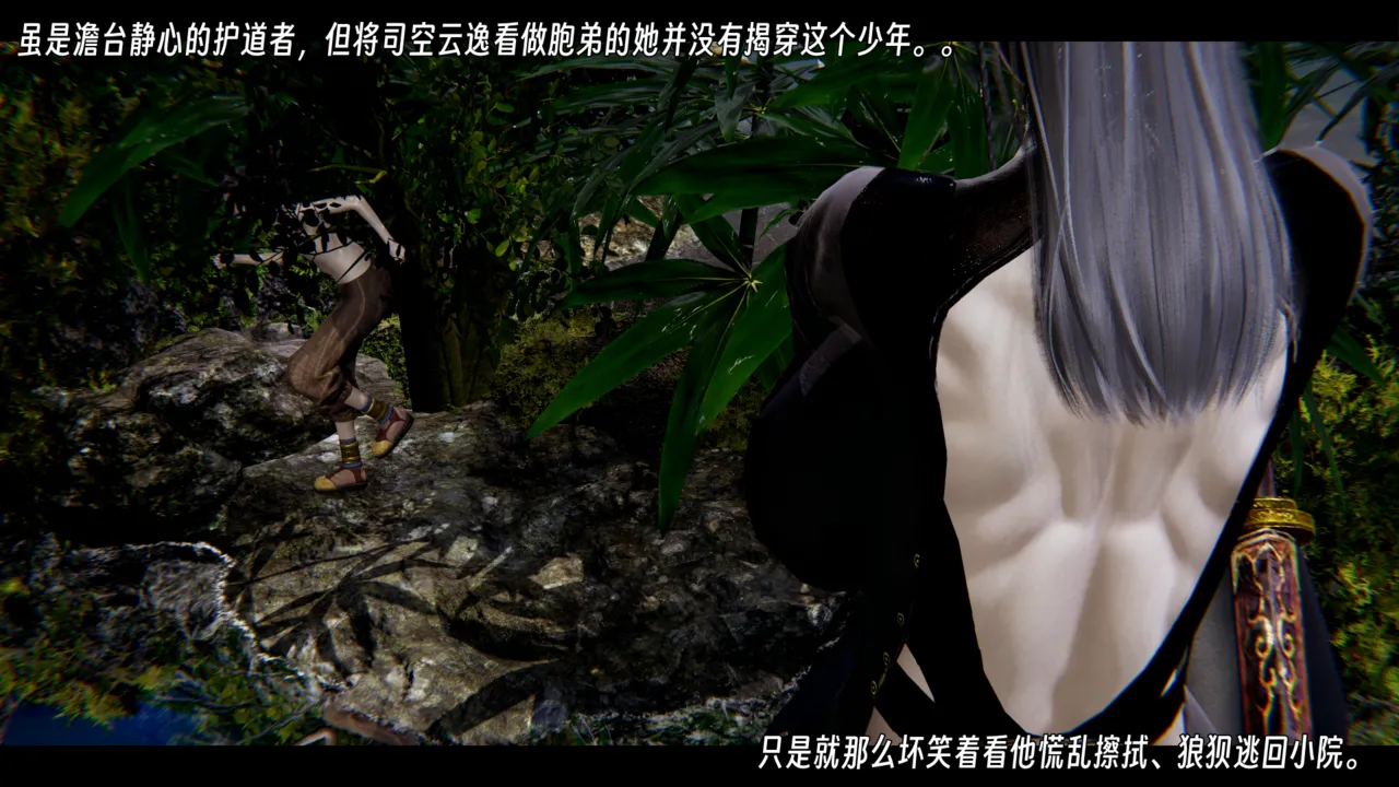 ウキ 不敬仙 22-27上 - Image 681