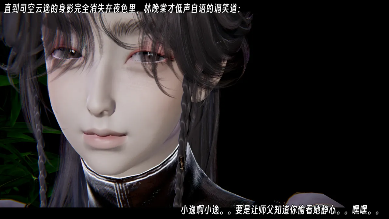 ウキ 不敬仙 22-27上 - Image 682