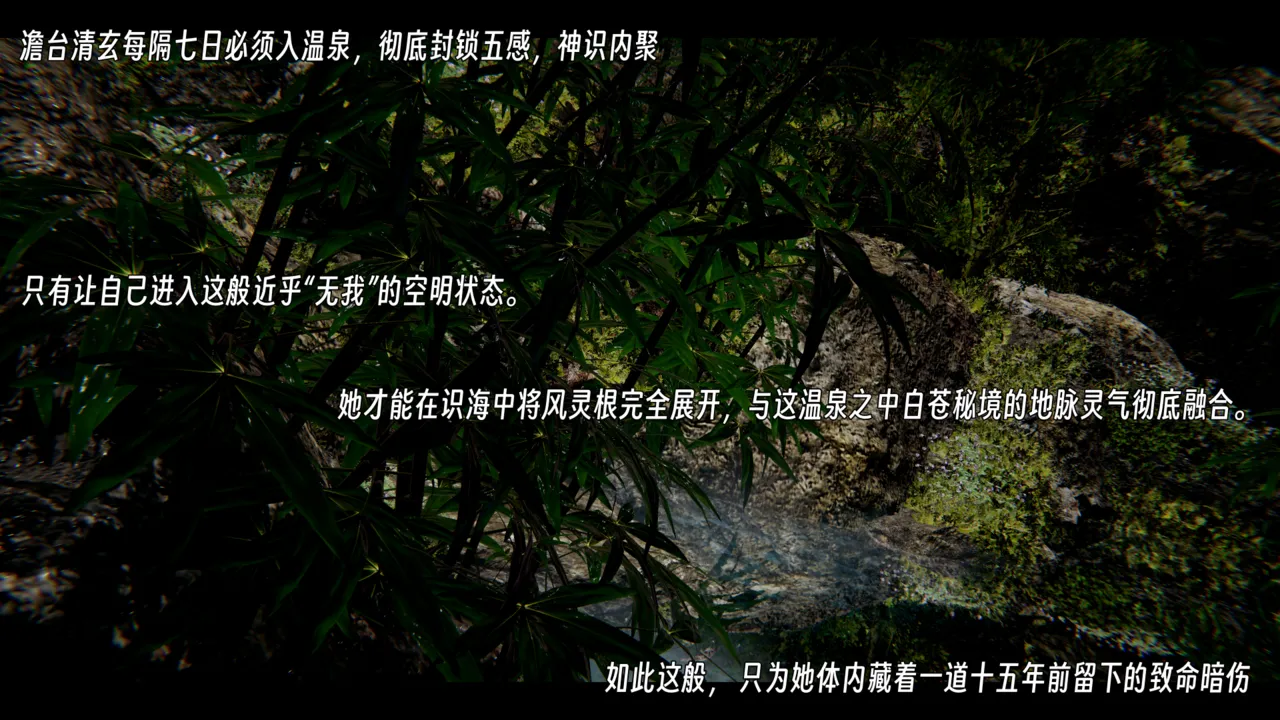 ウキ 不敬仙 22-27上 - Image 697