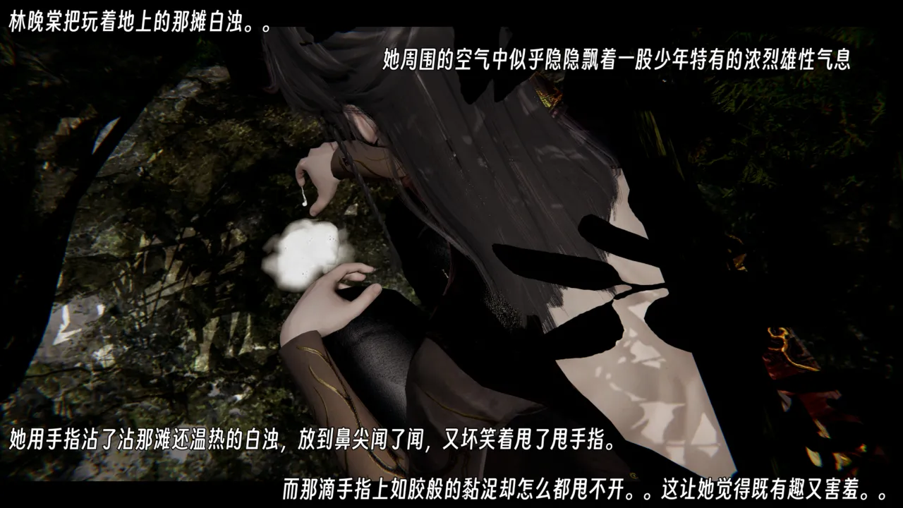 ウキ 不敬仙 22-27上 - Image 700