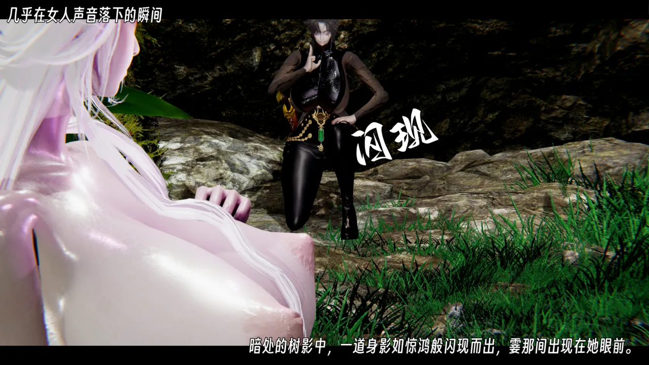 ウキ 不敬仙 22-27上 - Image 703