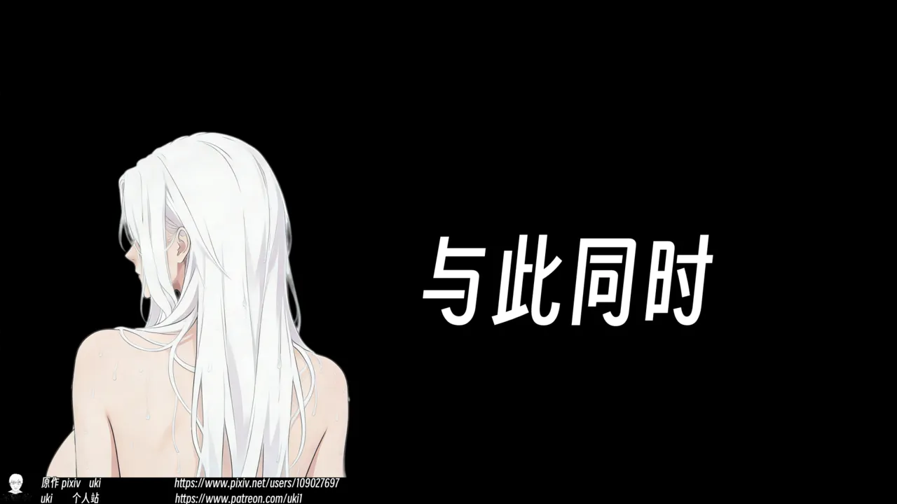 ウキ 不敬仙 22-27上 - Image 707