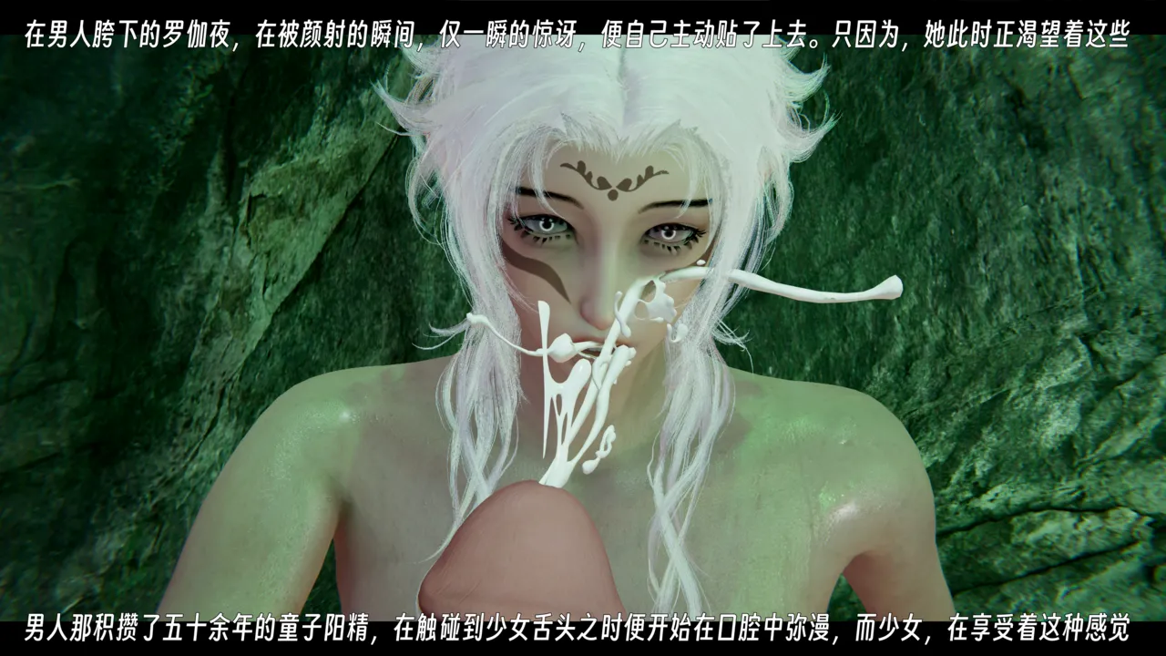 ウキ 不敬仙 22-27上 - Image 71