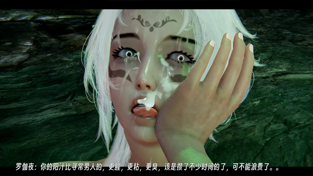 ウキ 不敬仙 22-27上 - Image 75