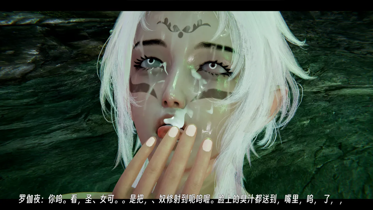 ウキ 不敬仙 22-27上 - Image 76