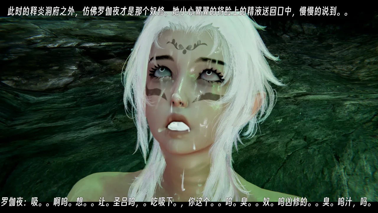 ウキ 不敬仙 22-27上 - Image 77