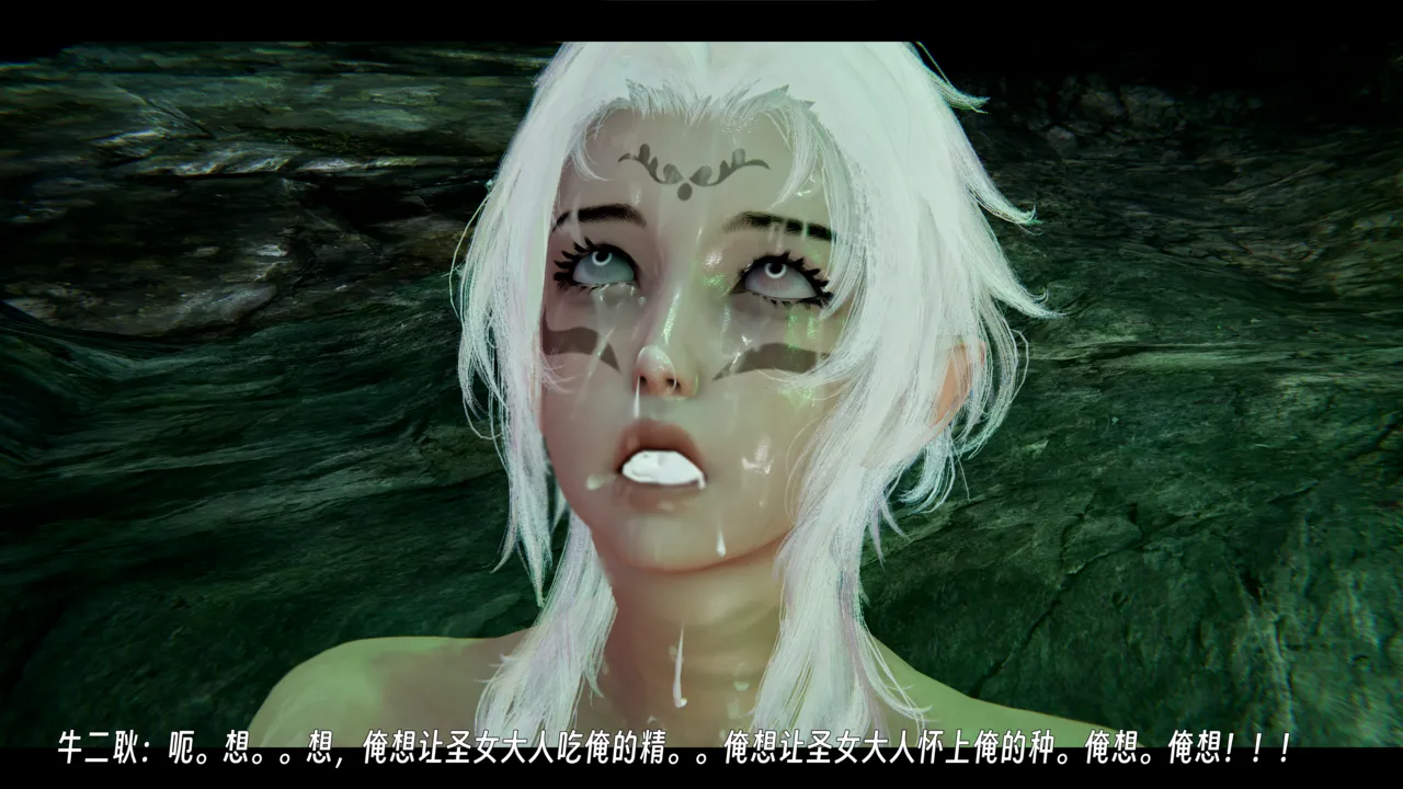 ウキ 不敬仙 22-27上 - Image 78