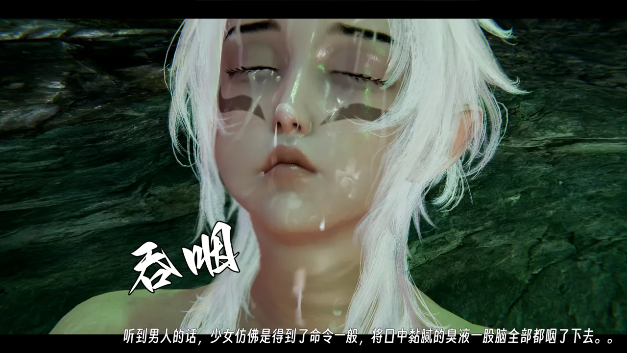 ウキ 不敬仙 22-27上 - Image 79