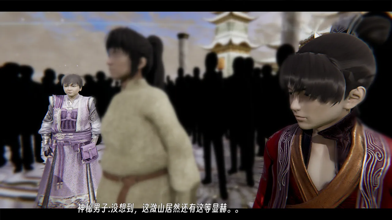 ウキ 不敬仙 22-27上 - Image 8