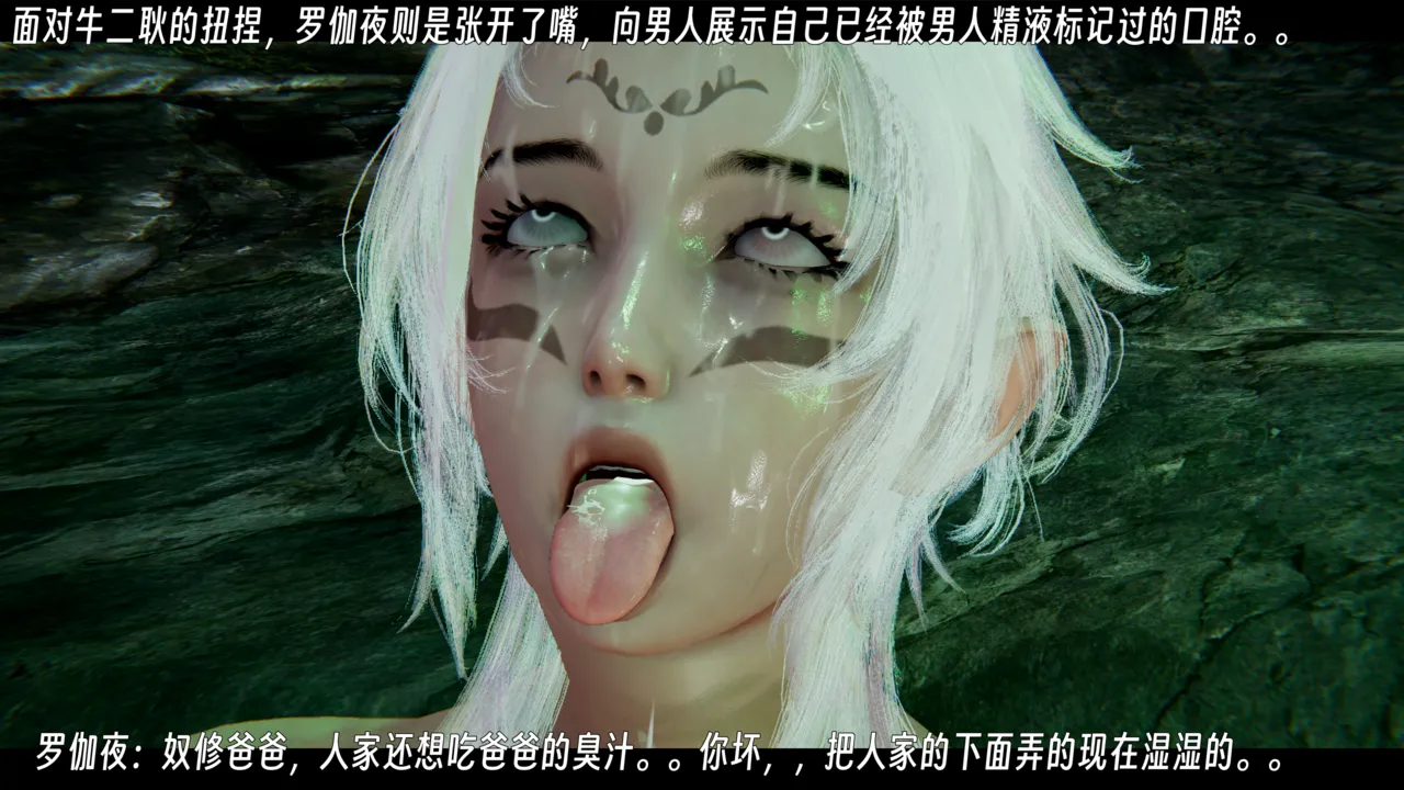 ウキ 不敬仙 22-27上 - Image 84