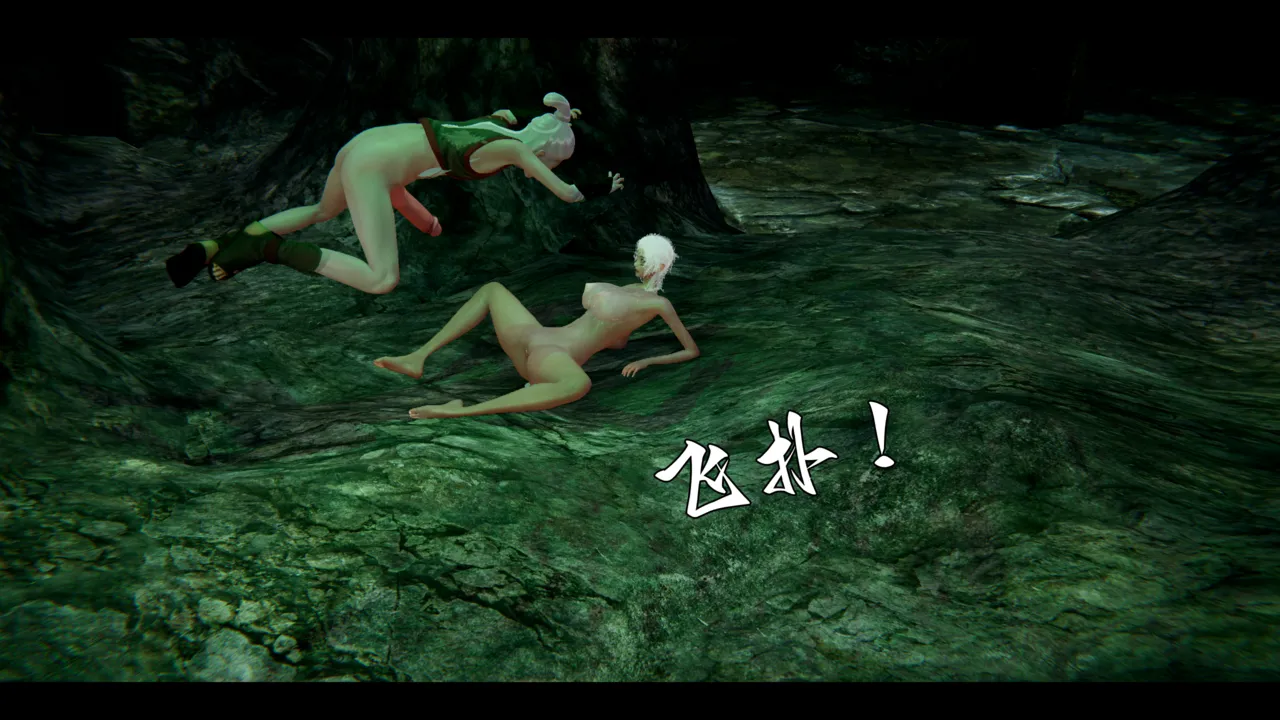 ウキ 不敬仙 22-27上 - Image 94