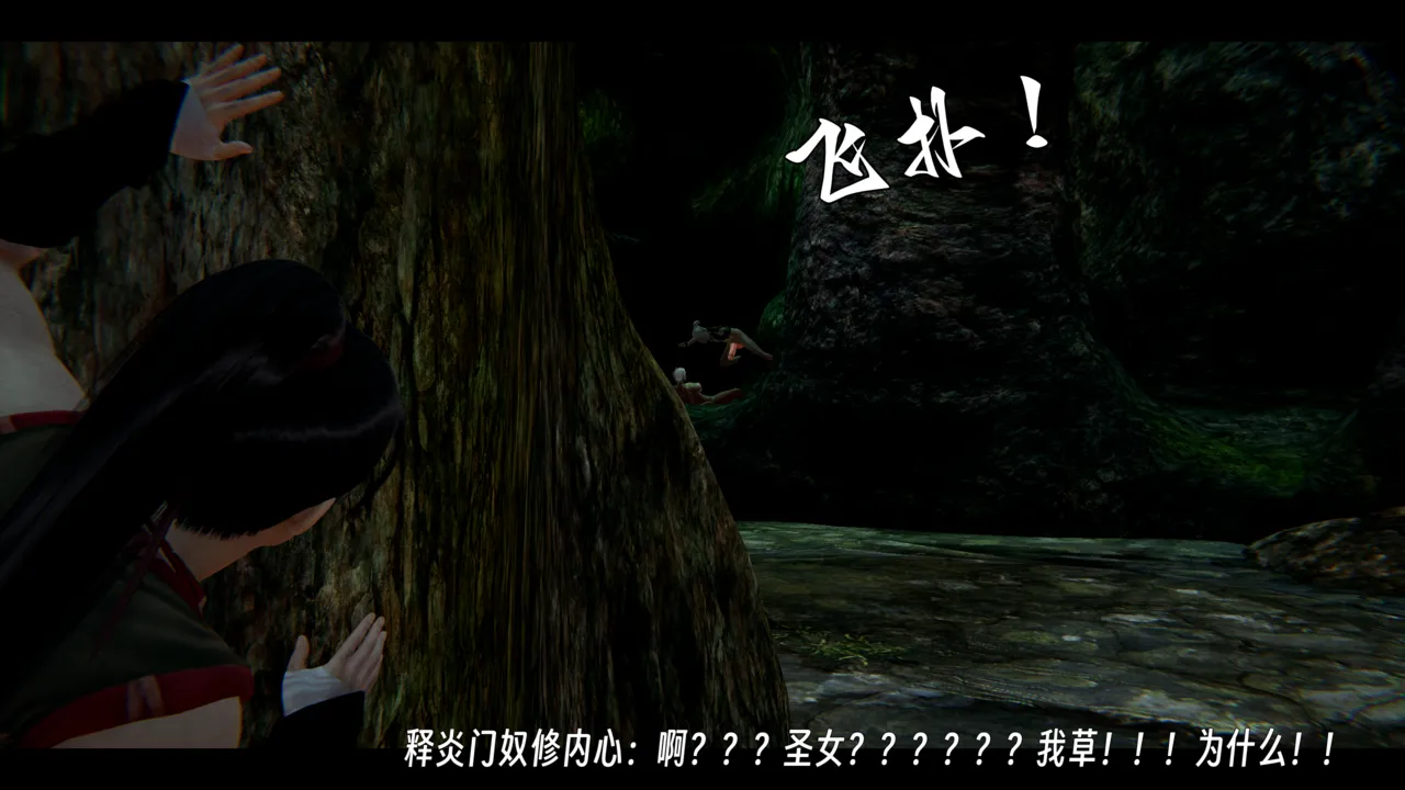 ウキ 不敬仙 22-27上 - Image 95