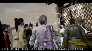 ウキ 不敬仙 22-27上 - Page 10