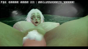 ウキ 不敬仙 22-27上 - Page 130