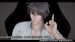 ウキ 不敬仙 22-27上 - Page 146