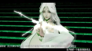 ウキ 不敬仙 22-27上 - Page 158