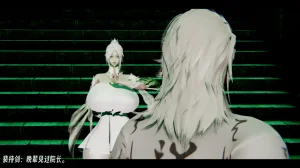 ウキ 不敬仙 22-27上 - Page 161