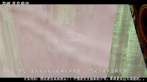 ウキ 不敬仙 22-27上 - Page 173