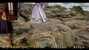 ウキ 不敬仙 22-27上 - Page 194