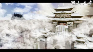 ウキ 不敬仙 22-27上 - Page 2