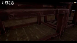 ウキ 不敬仙 22-27上 - Page 210